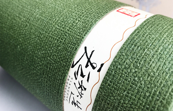軍興溢美商標(biāo)管控如何？