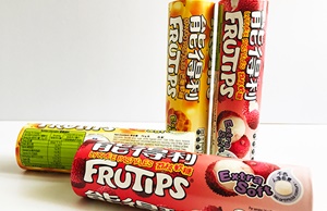 你見(jiàn)過(guò)圓形糖果紙罐包裝嗎？