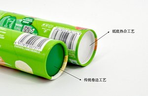 紙底熱合復(fù)合紙罐有哪些優(yōu)勢？