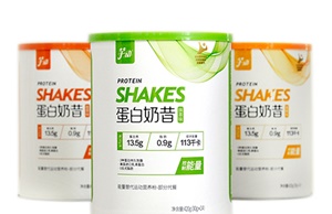 紙罐裝奶粉密封性好嗎？