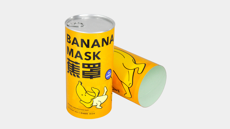 紙圓筒包裝的主要形式有哪些？